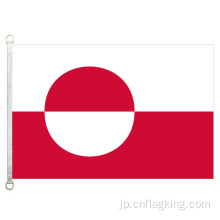 グリーンランドの旗90 * 150cm 100％ポリエステル